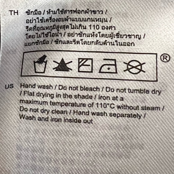 Joyaux Skirt - Picture 7 of 9